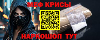 марихуана Гусиноозёрск