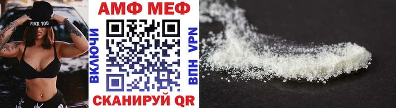 KRAKEN как зайти  Людиново  Метамфетамин винт 