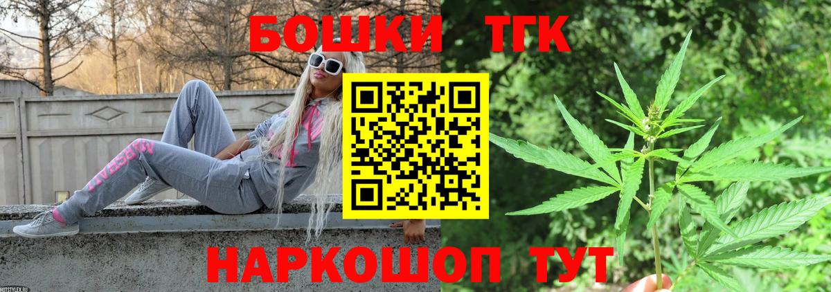  Cocaine Людиново