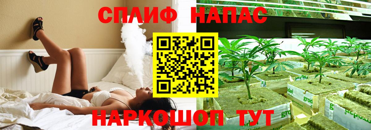 Канабис Bruce Banner  Вход с VPN  Людиново  Канабис Ganja 